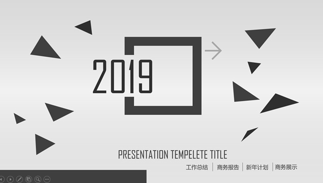 三角形视觉创意封面经典灰商务工作总结与计划ppt模板