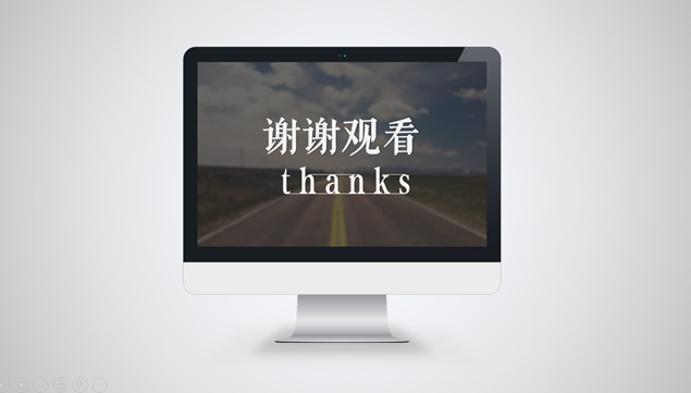 视觉or交互设计师动态个人简历ppt模板