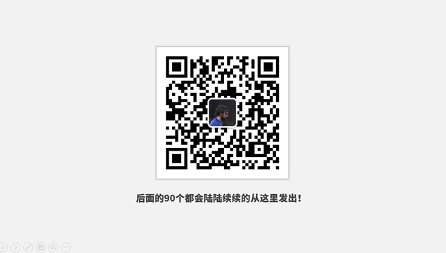 10张精美模仿ppt封面模板打包下载