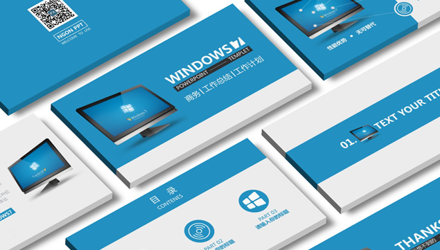 微软蓝Windows桌面主题简约扁平化工作总结报告ppt模板