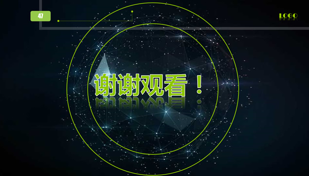 新员工入职培训——企业人事部商务培训课件ppt模板