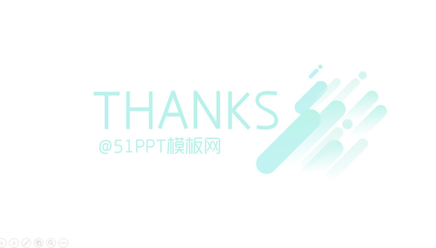 圆角矩形抽象创意简约淡雅商务ppt模板