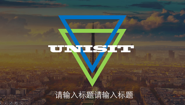 简约几何图形创意封面与排版商务工作汇报ppt模板