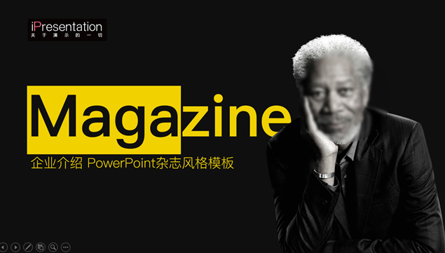 Magazine 杂志风格扁平化黄黑商务ppt模板