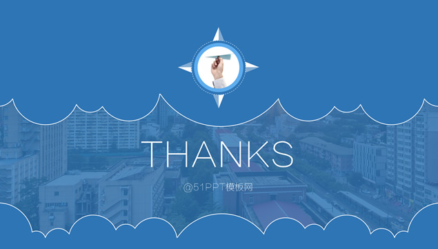 方向——个人总结新年工作计划ppt模板