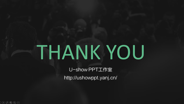 绿色几何图形创意排版极简欧美风工作汇报ppt模板