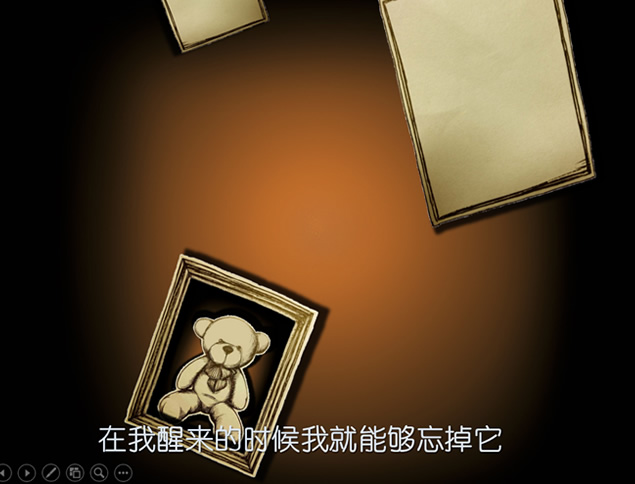 苏小小的世界——古朴撕纸风创意场景语音解说情景剧ppt动画模板