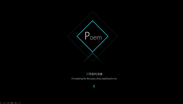 《清澈》——极简矩形线条创意青黑大气商务ppt模板