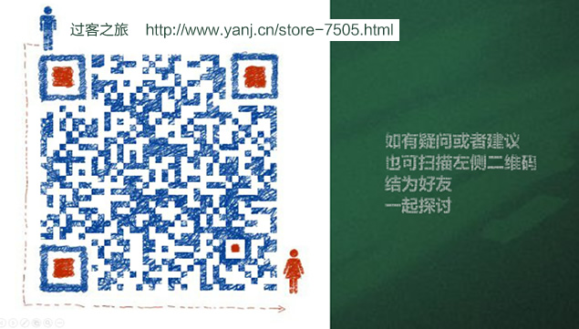 黑板粉笔校园风学生校园工作总结报告ppt模板