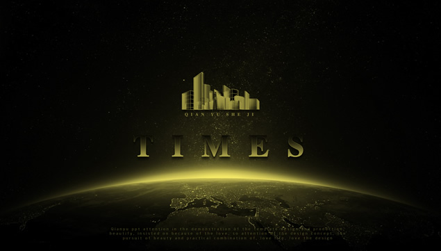 浩瀚星空日出TIMES——黑金大气商务ppt模板