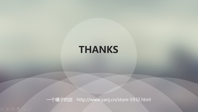 半透明形状创意ios风格第一季度工作汇报ppt模板