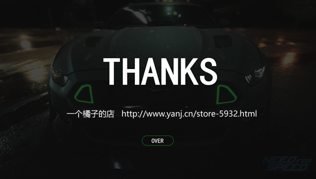 适合汽车改装 维修等汽车服务的个人工作计划ppt模板