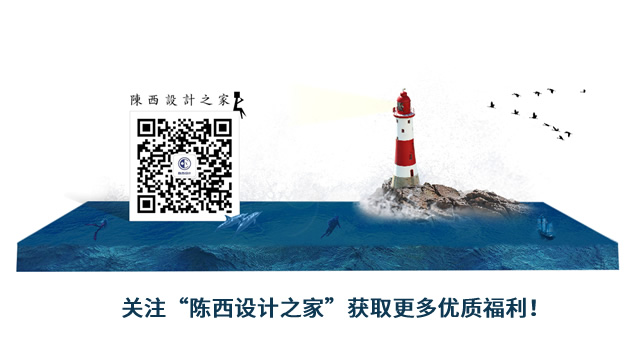 浮层阴影卡片风创意工作总结汇报ppt模板