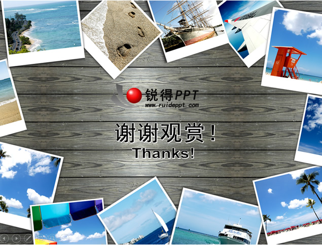 图片创意排版多彩动态相册ppt模板