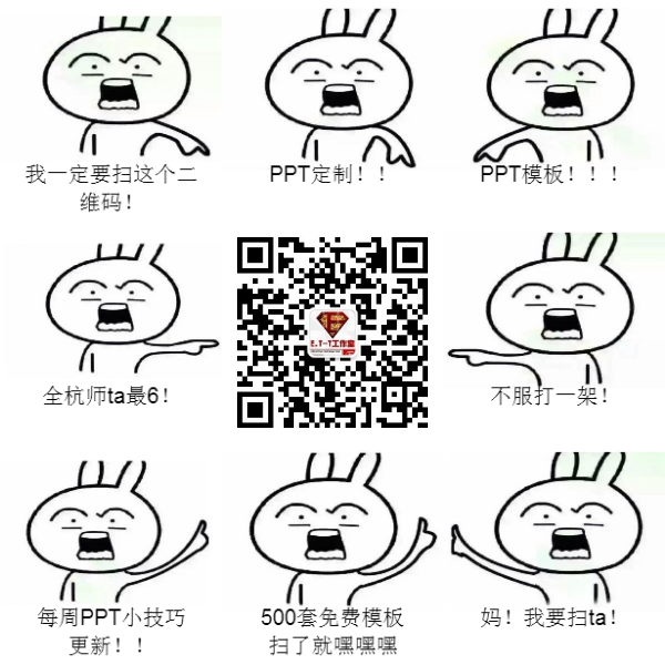 ETT工作室.png