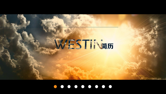 仿web幻灯广告切换效果影片主题个人简历ppt模板
