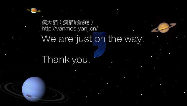 各星球元素浩瀚星空背景太阳系ppt模板