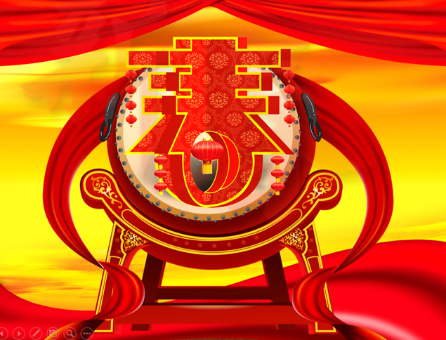 闹春鼓喜迎新春动态ppt模板