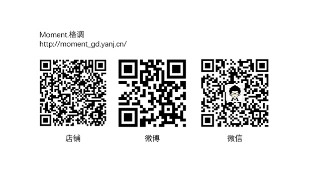 黑灰极简风格动态ppt模板