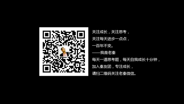 《如丧》ppt读书笔记