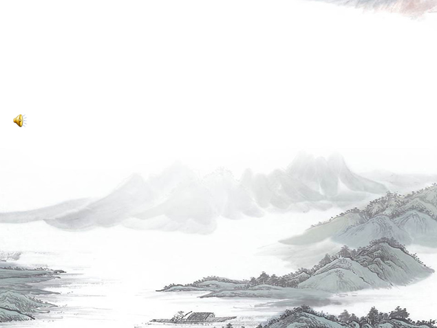 水墨山水画背景图片