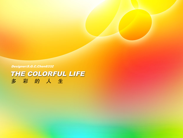 橙色背景PPT模板