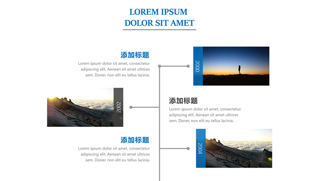 直线图片时间轴