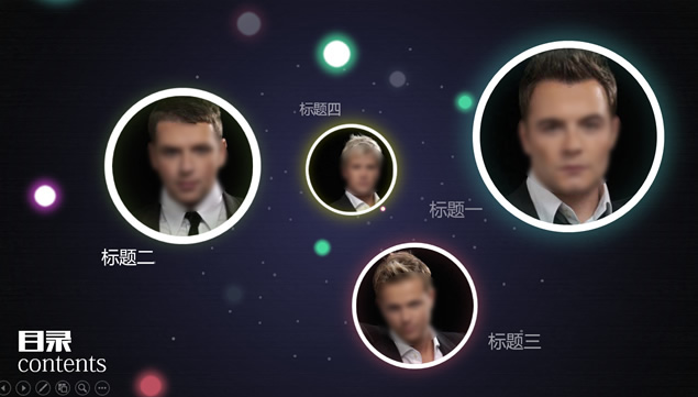 13张图片图标创意排版ppt目录模板