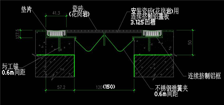 ​楼面变形缝CAD图纸
