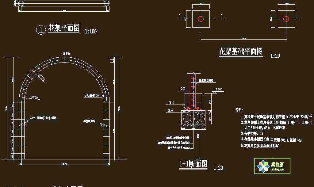 ​古建筑简易花架