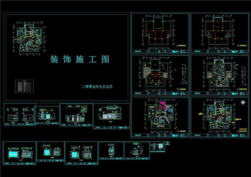 ​某名苑室内cad装修图