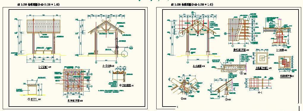 ​中式毛竹屋面亭子施工图