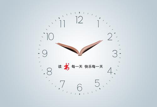 解析广告设计中的精典配色方案
