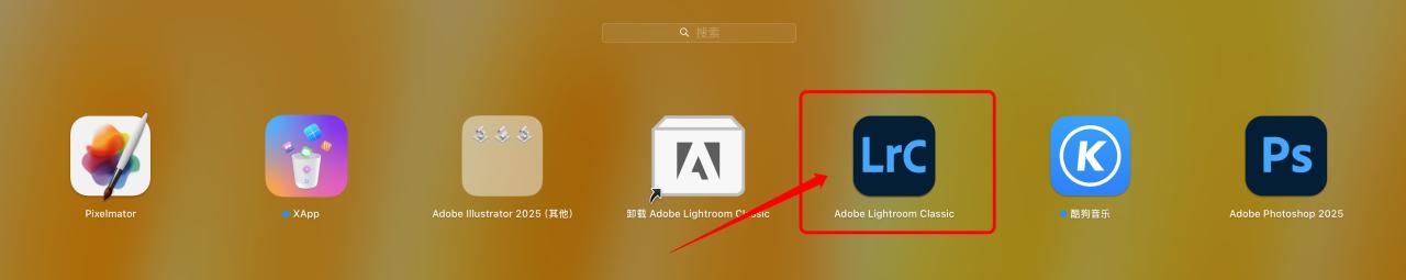 Adobe Lightroom Classic 2025 for Mac v14.3.0 中文破解版 intel/M通用 (lr 2025)