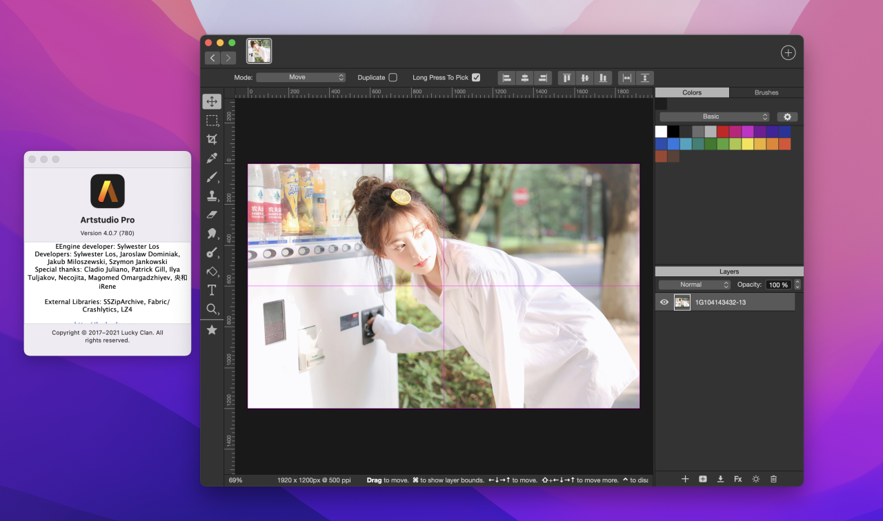 Artstudio Pro for mac v5.2.8 永久英文激活版 绘图和编辑工具