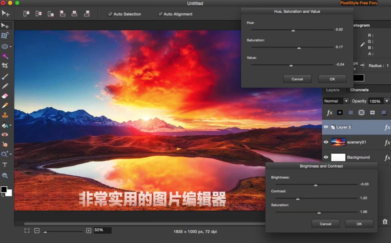Photo Image Editor Pixelstyle for Mac v4.3.1激活版 图像编辑器