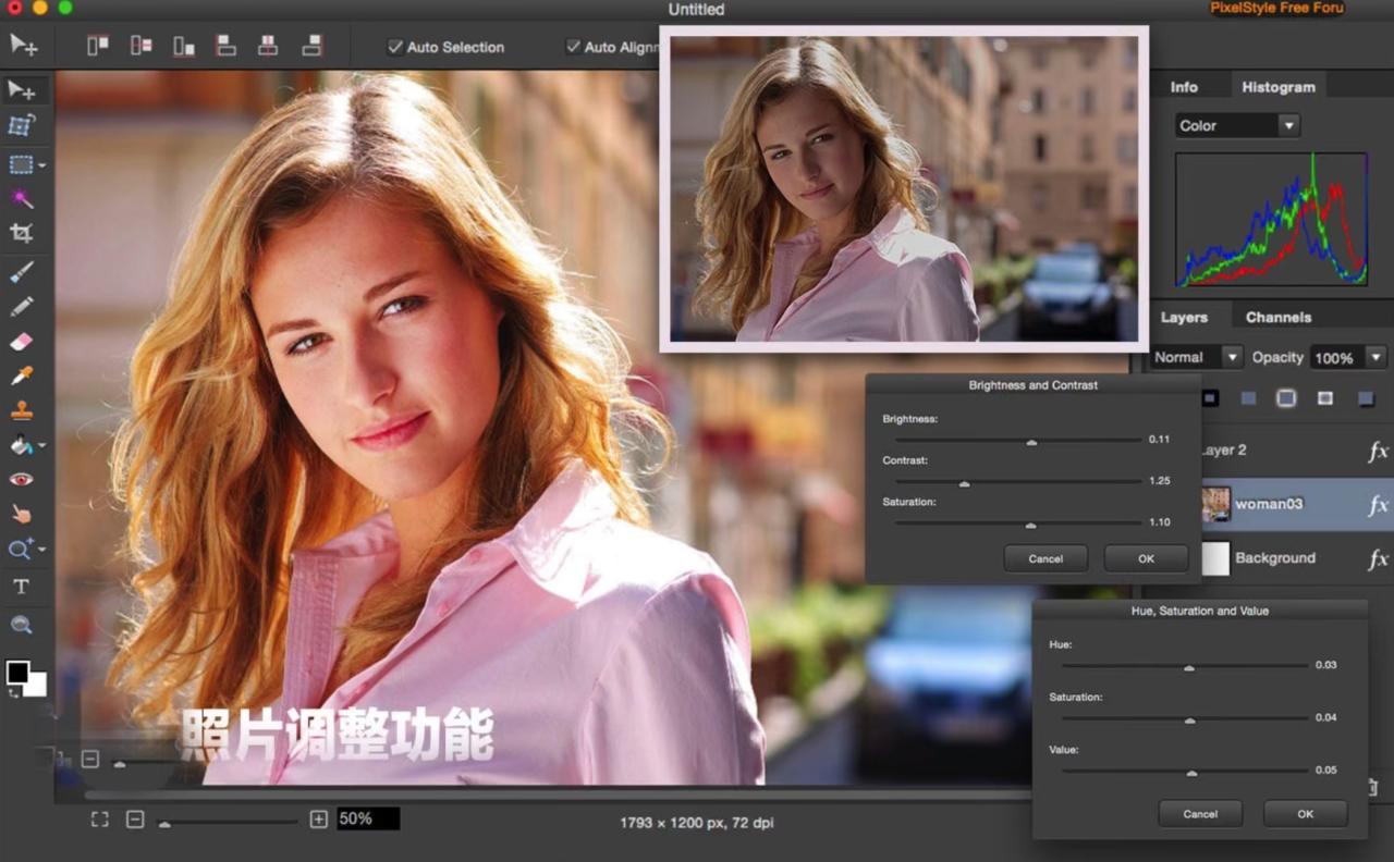 Photo Image Editor Pixelstyle for Mac v4.3.1激活版 图像编辑器