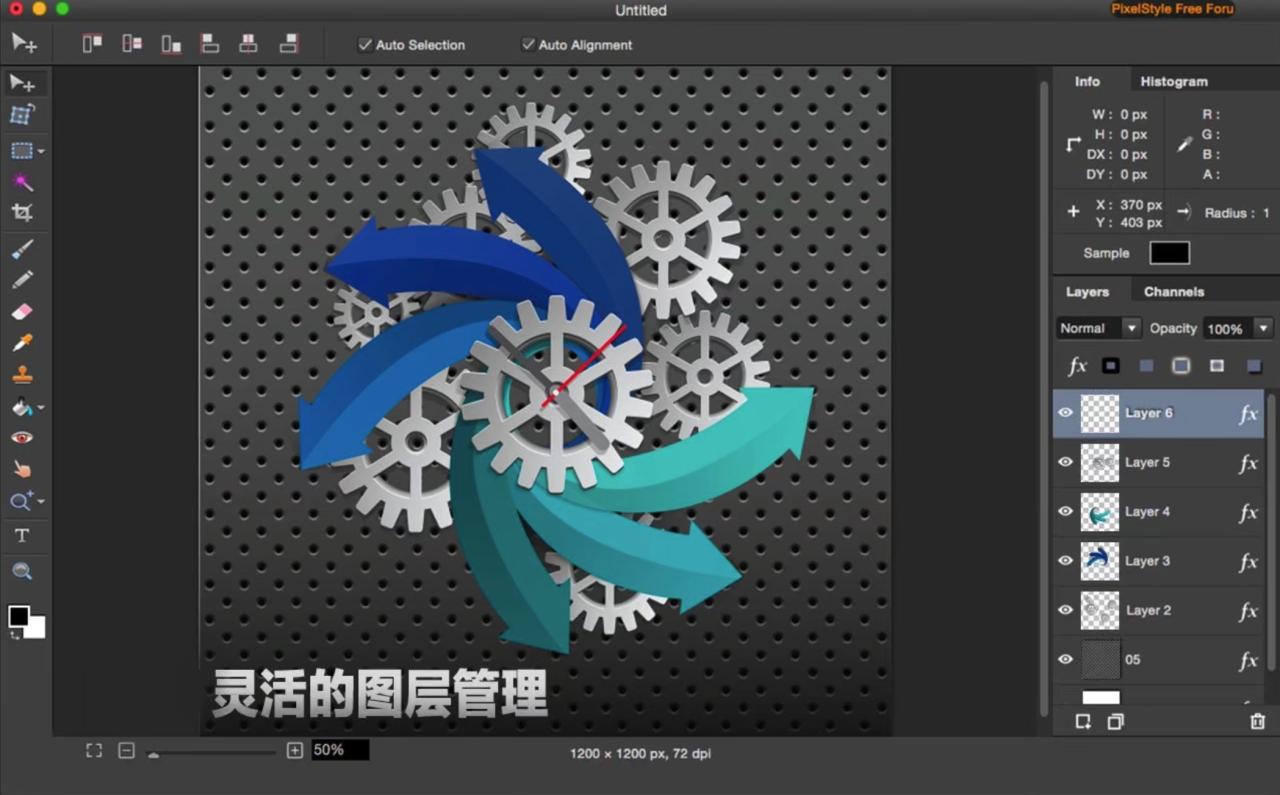 Photo Image Editor Pixelstyle for Mac v4.3.1激活版 图像编辑器