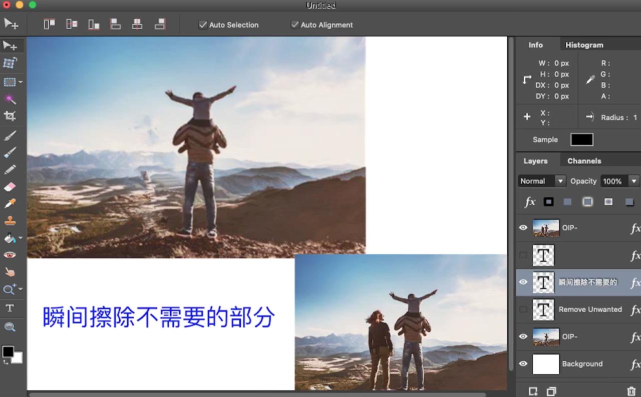 Photo Image Editor Pixelstyle for Mac v4.3.1激活版 图像编辑器
