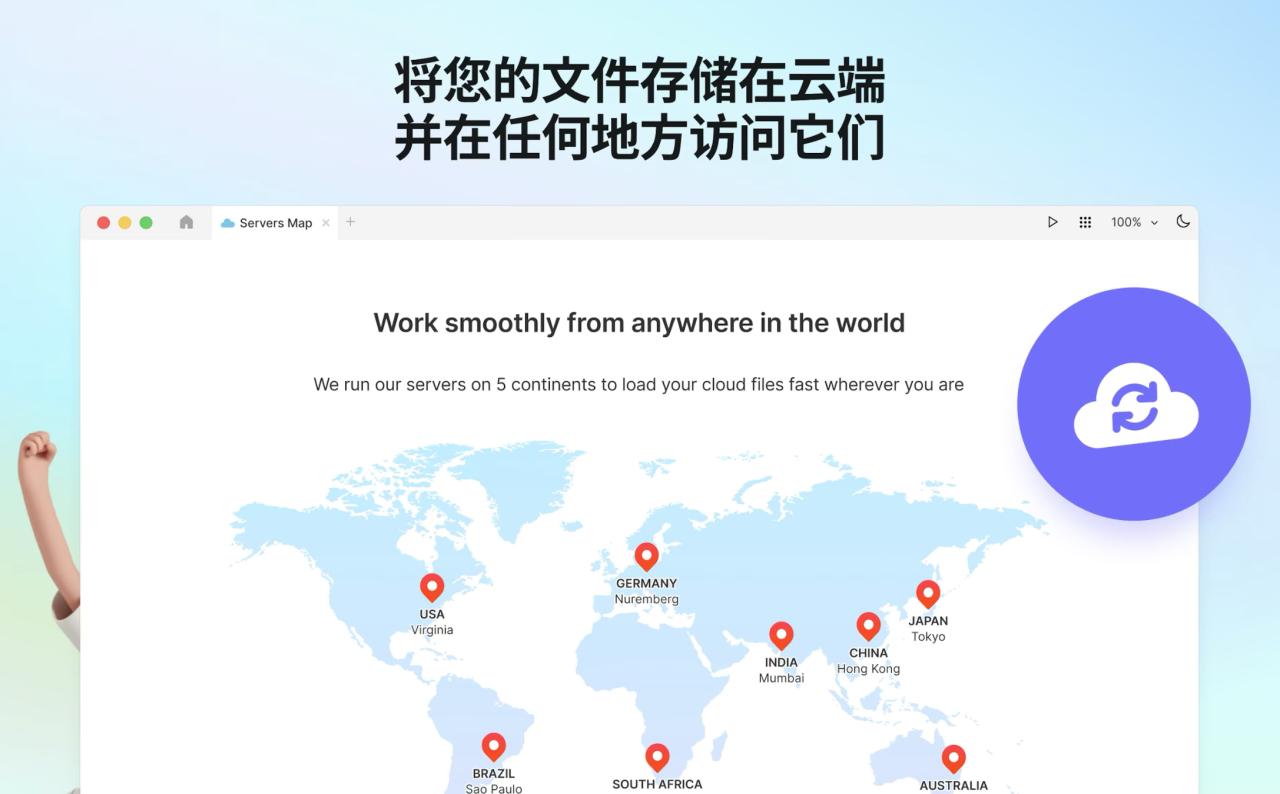 Lunacy for Mac v11.4.0 中文版 UI平面设计和原型制作软件