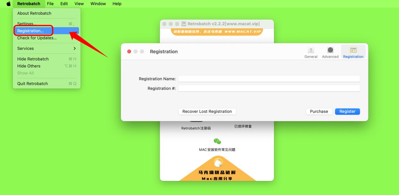 Retrobatch for mac v2.2.2注册激活版 图像批量处理软件