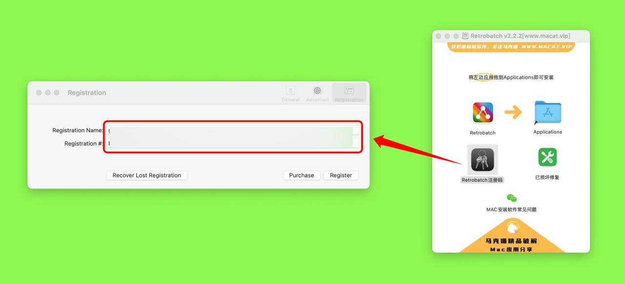 Retrobatch for mac v2.2.2注册激活版 图像批量处理软件