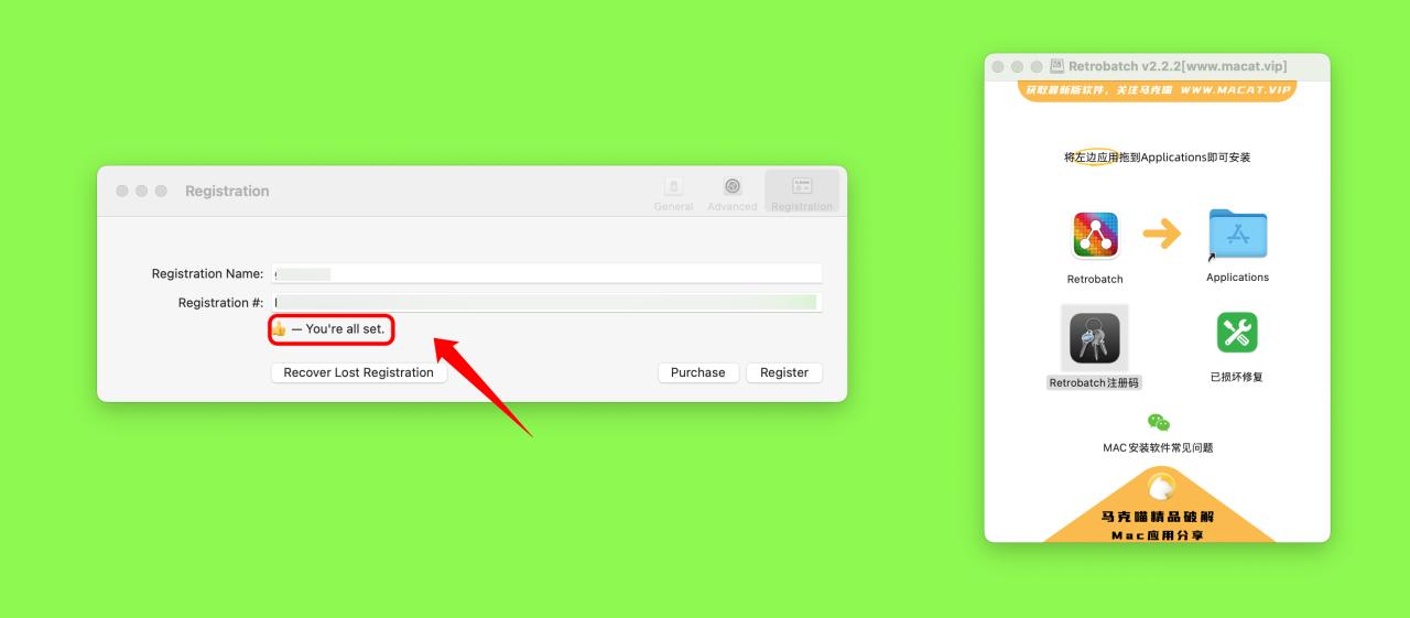Retrobatch for mac v2.2.2注册激活版 图像批量处理软件