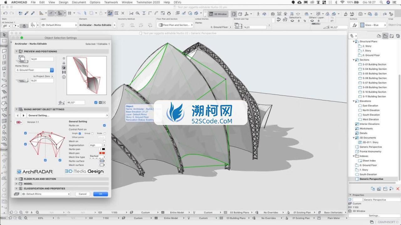 Archicad 27 for Mac v27.2.2 (5060)激活版 3D建模软件