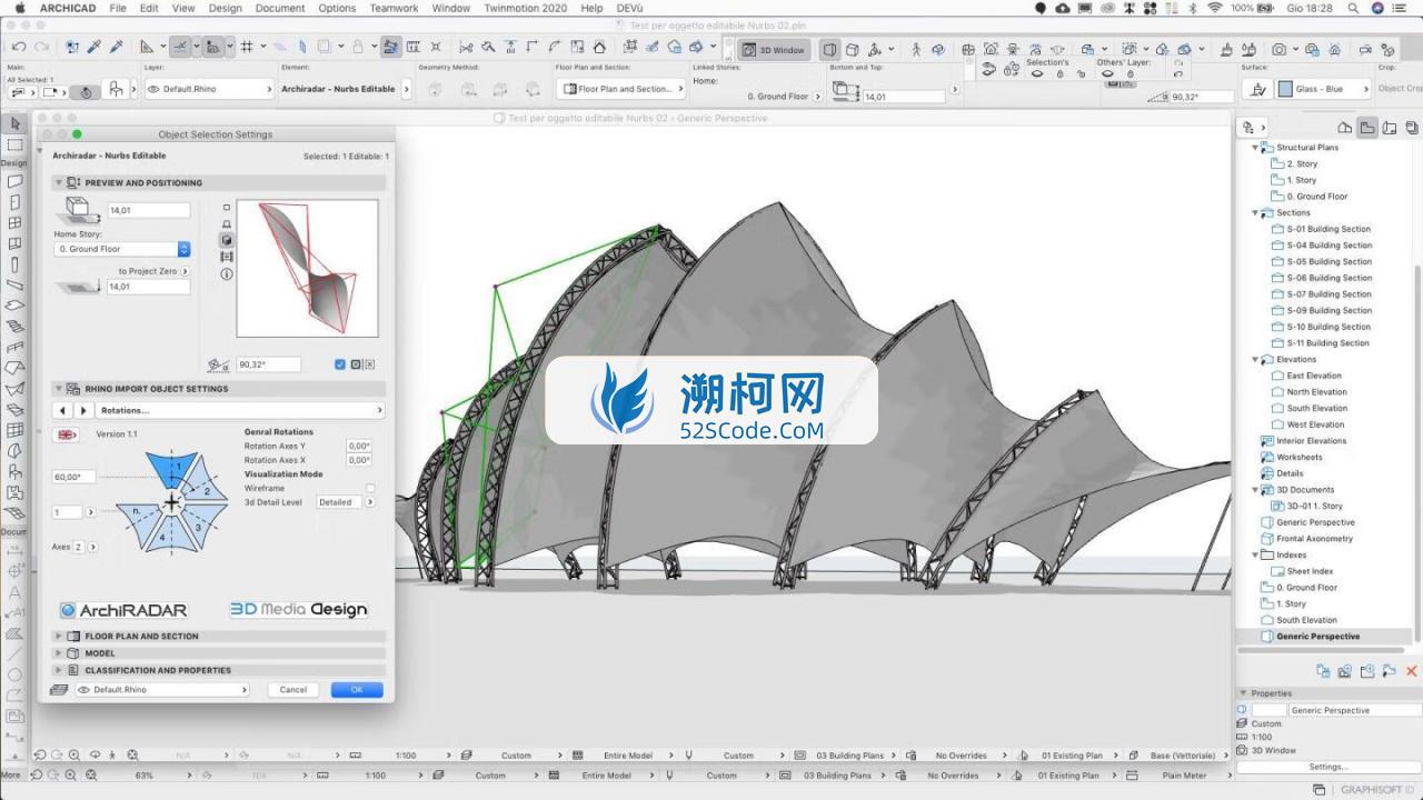 Archicad 27 for Mac v27.2.2 (5060)激活版 3D建模软件