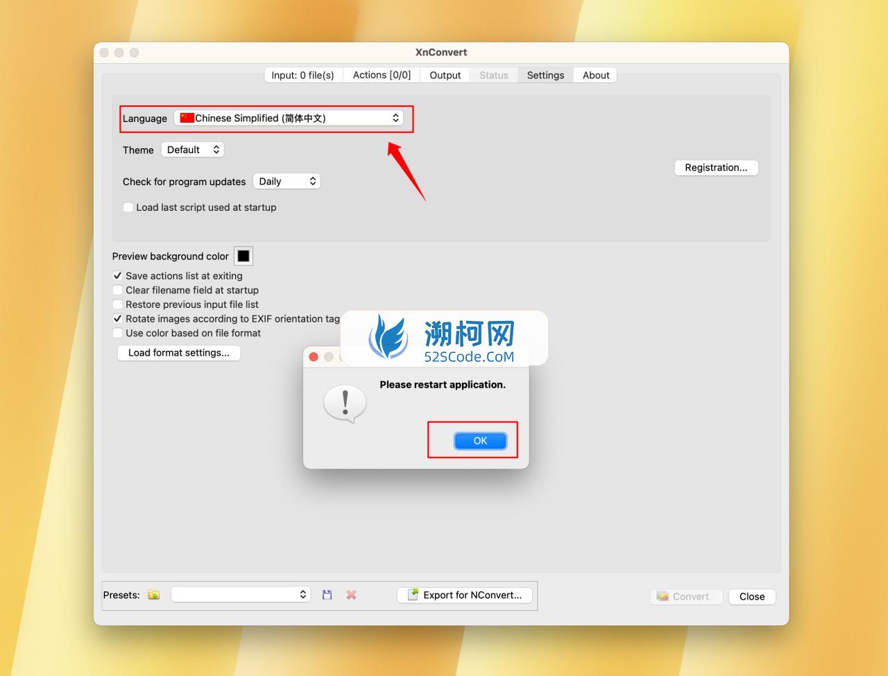 XnConvert for Mac v1.105.0 商业注册版 图像格式转换软件