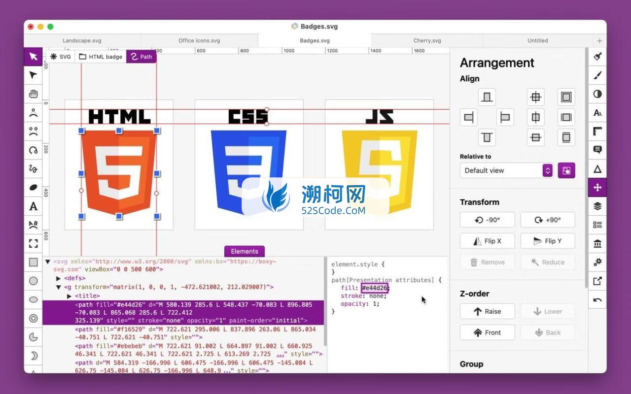 Boxy SVG for Mac v4.66.0 免激活版 矢量图编辑器
