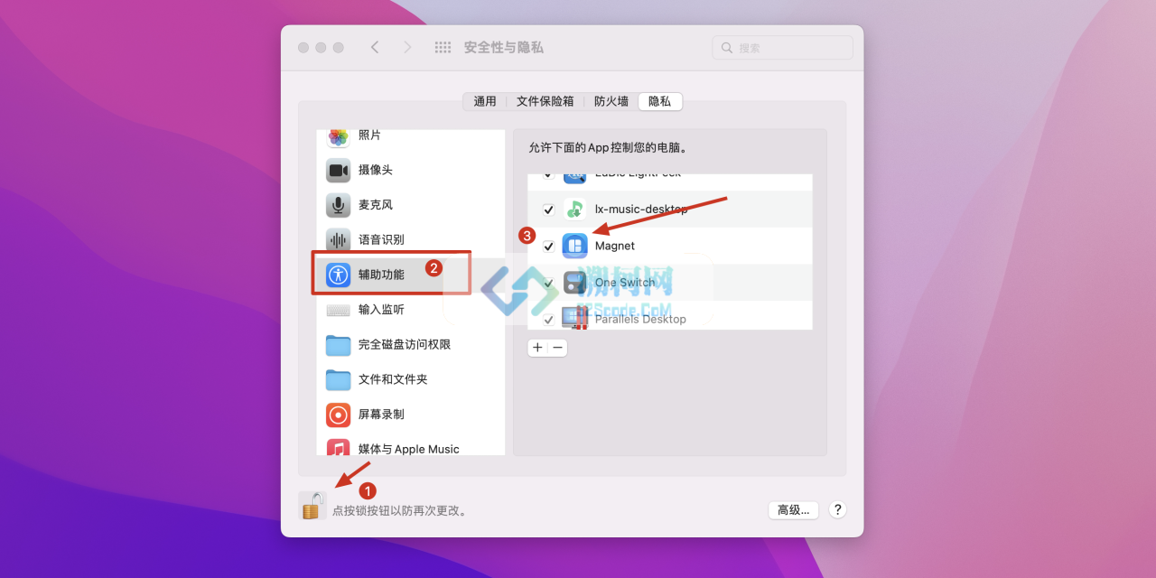 Magnet for mac v3.0.7 英文免激活版 macOS窗口管理软件