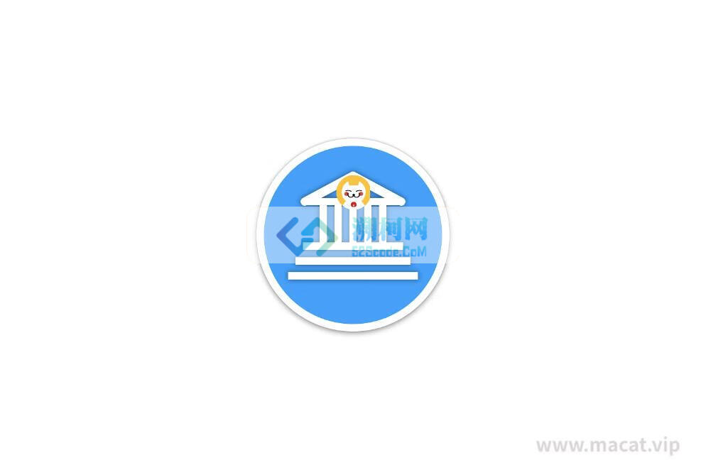 iCompta 6 for Mac v6.1.14激活版 个人财物管理工具