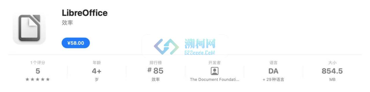LibreOffice for Mac v25.2.2 正式版 office办公套件 开源软件